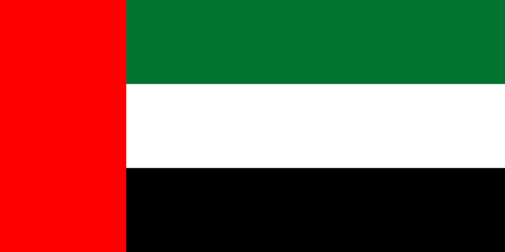 United Arab Emirates (UAE): New marking regulation from 1st January ...